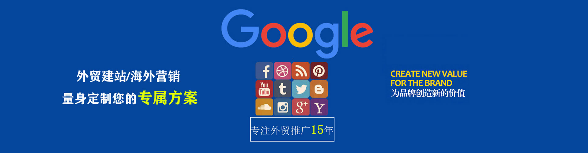 屏东百度竞价排名